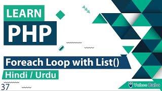 PHP Foreach Loop with List Tutorial in Hindi / Urdu
