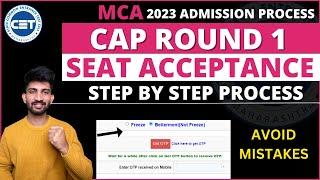 MCA Cap Round 1 Seat Acceptance Process 2023 | How to do Betterment in MCA Cap Round 1