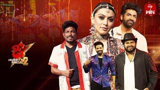 Dhee Celebrity Special-2| 28th August 2024 | Shekar Master, Hansika, Ganesh Master |Full Episode