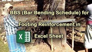 BBS (Bar Bending Schedule) for Footing Reinforcement in Excel Sheet