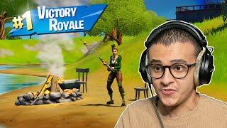 تحدي من أسلحة الصيد | Fortnite