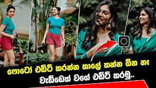 How to edit photos on polarr app discover presets | Photo editing tutorial sinhala | photo edit