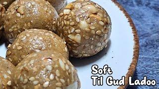 Soft Til Gud Ladoo Recipe | Til Gud Ladoo | Recipe By Cook with Judy and Flo