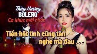 RA MẮT LK TUYỂN TẬP ĐẶT BIỆT NHỮNG BÀI HÁT CỰC HÓT TRIỆU WIEU ĐANG THỊNH HÀNH. ĐĂNG ANH - THÙY HƯƠNG