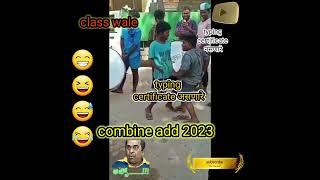 mpsc students reaction// combine add 2023 // Mpsc 2022 cut off #mpsc #shorts #mpsc_updatet_oday