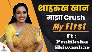 My First:Pratiksha Shiwankar | EP 24 | Jivachi Hotiya Kahili | Revthi | Itsmajja
