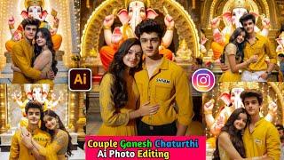 Couple Ganesh Chaturthi Ai Photo Editing | Ganesh Chaturthi Photo Editing | Ai Photo Editing