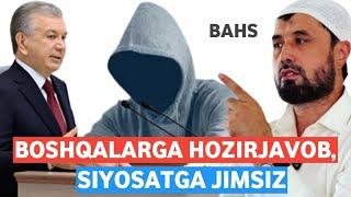 BOSHQALARGA HOZIRJAVOB,SIYOSATGA JIMSIZ BAHS /ABROR MUXTOR ALIY