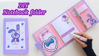 DIY NOTEBOOK FOLDER Organizer - Back to SCHOOL /how to make folder organizer / Diy organizer / DIY