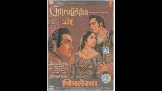 CHITRALEKHA - 1964 - FULL MOVIE- RARE HINDI CLASSICAL MOVIE