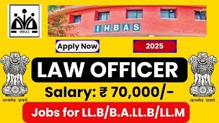 Law Officer Vacancy in Govt Department | Latest Jobs for law Graduates | Law Vacancy 2025