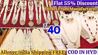 Charminar Bridal Sets Pearl Sets Jewellery Manufacturer Online Shopping COD IN HYD Hyderbad