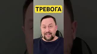 Тревожное расстройство личности как избавиться от причин #невроз #ипохондрия #окр #тревожныемысли ￼