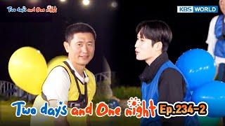 Two Days and One Night 4 : Ep.234-2 | KBS WORLD TV 240721