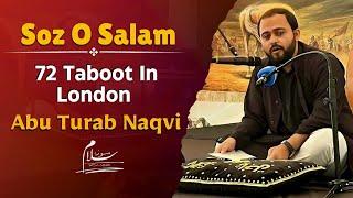 ‘Watan Se Juda’ | Soz-O-Salam | 72 Taboot in London | Abu Turab Naqvi | Mir Anees