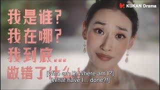 郡主被迫抽簽，抽中和親 Princess Bing Forced to Pick Lottery | 駙馬大人請指教 Princess You Have Five Husbands | 爆笑惡搞劇