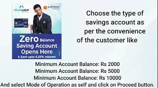 Suryoday Small Finance Bank Saving Account Opening English