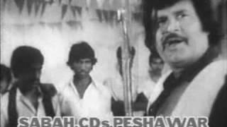 Imrozia & Badar Munir - pashto badala