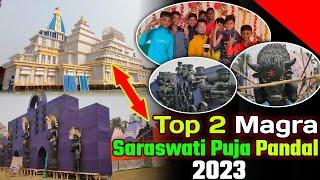 TOP 2 Famous Mogra Saraswati Puja Pandal 2023//Karnataka ISKCON Temple & Aadiwashi Theme