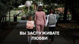 «Вы своими глазами увидели, что такое добро и зло». Слова Светланы Тихановской – детям