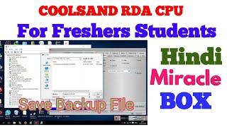 Coolsand RDA CPU  Flashing/ Firmware Read /Format by Miracle