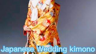 JAPANESE WEDDING KIMONO