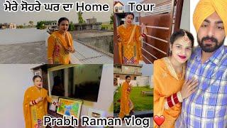 FULL HOME TOUR  Prabh Raman vlog #rg786 #trending #viral #love