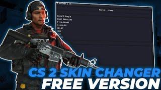 CS2 Skin Changer | Free | Anti-VAC & All SKINS, AGENTS | Free SkinChanger CS 2