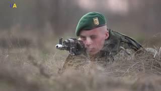 National Academy of the State Border Guard Service | Ukraine in Uniform