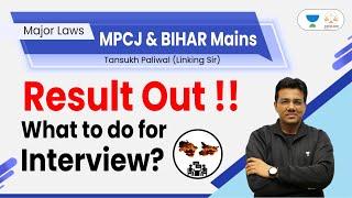 MPCJ Results Out | What to Do for Interview? | Judiciary Exams