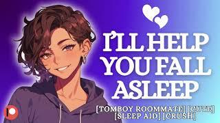 Tomboy Roommate Snuggles [F4A] Sleep Aid | Sleepy Rambling | Cute | Affectionate | ASMR GF Roleplay