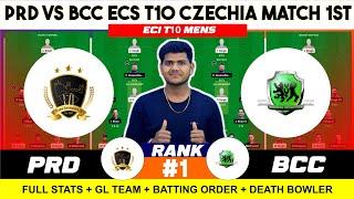 PRD vs BCC || PRD vs BCC Prediction || PRD VS BCC 1St ECS T10 CZECHIA MATCH