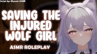 Saving a Injured Wolf Girl | ASMR Roleplay [F4A] [Monster Girl] [Reverse Comfort] [Cute] [Whispers]