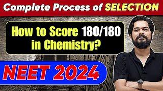 Yakeen Batch NEET 2024: How to Score 180/180 in Chemistry? Complete ROADMAP 