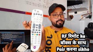 How to Pair RF Remote with Videocon d2h | d2h Issue and Solutions