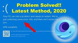Blue Screen Error Fixed With 100% Working Method | GameLoop Problem Latest Trick | RDIam