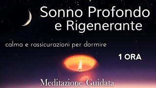 Dormi Serenamente - Meditazione Guidata Italiano