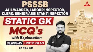 PSSSB Labour Inspector, Senior Assistant Inspector, Warder, Clerk 2024 | Static GK | MCQs By Raj Sir