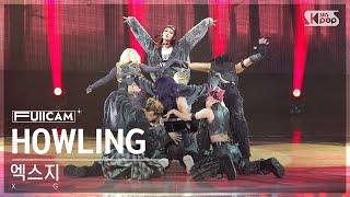 [안방1열 풀캠4K] 엑스지 'HOWLING' (XG FullCam)│@SBS Inkigayo 241110