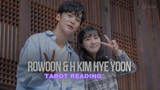 Rowoon & Kim Hye Yoon Tarot Reading