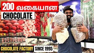 30% Offer For Retail Shop Owners | Ooty Chocolate Factory Profit in Tamil | Business ideas in Tamil