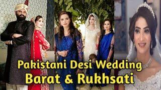 Barat & Rukhsati | Pakistani Desi Wedding in Layyah | Gaon Ki Shadi | Punjabi Wedding Vlog