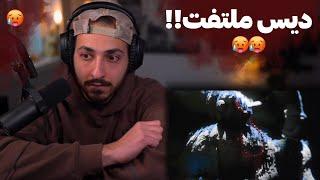 GODPOORI X HAMIDSEFAT X HO3EIN "GOOLLE" REACTION - ری اکشن به ترک «گوله» از پوری و حصین و حمیدصفت