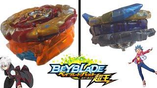 BRAVE VALKYRIE AND WORLD SPRIGGAN MONSTER BEYBLADES! BEYBLADE BURST SPARKING/SUPERKING!!!!