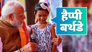 Chai Pe Charcha! PM Modi's delightful conversations with PM-Awas Yojana beneficiaries