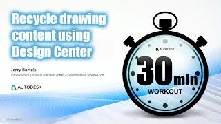 Recycle drawing content using Design Center in AutoCAD / Civil 3D