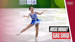 14-year-old Chinese Sensation  Gao Shiqi's Figure Skating Performance at #Gangwon2024 ️