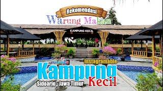 Kampung Kecil Sidoarjo || Tempat Makan Unik dan Bagus || Warung Makan Rekomendasi