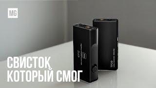 EPZ TP20 — Хороший недорогой TYPE-C усилитель для наушников.