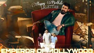 | Mohanlal Birthday Mashup 2024 | Happy Birthday Lalettaa | AF STUDIO